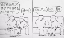 妇妻漫画,描绘现代女性情感生活的温馨画卷
