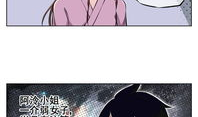 天禁漫画,探寻禁地秘境，揭开神秘力量的面纱