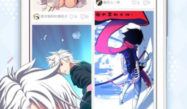 麦萌漫画下载,轻松获取热门漫画的便捷之道