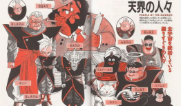 漫画的组成,色彩斑斓的故事画卷