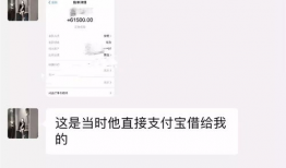 vx免费吃瓜网红视频,热门话题背后的真相