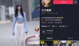 吃瓜网红视频对镜,镜中世界，揭秘娱乐圈幕后风云