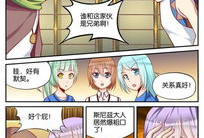 成人免费漫画在线,成人免费漫画的奇幻世界巡礼