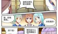 成人免费漫画在线,成人免费漫画的奇幻世界巡礼