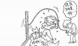妇妻漫画,描绘现代女性情感生活的温馨画卷