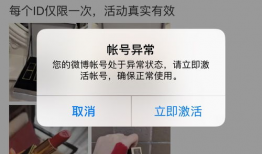 吃瓜官网怎么登录不了,揭秘无法登录之谜