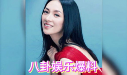 娱乐圈综艺吃瓜爆料,综艺幕后那些不为人知的吃瓜爆料