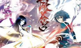 漫画网斗破苍穹,苍穹之巅，少年逆天崛起