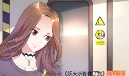 快看漫画百合,青春校园的甜蜜邂逅
