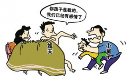 东南快报漫画今天,趣味横生，笑点连连