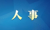 国产九九精品九九热