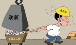 东南快报漫画今天,趣味横生，笑点连连