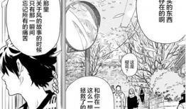 悬疑漫画推理,揭开漫画悬疑之谜