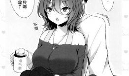 jam漫画,揭秘jam漫画的奇幻世界