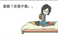 幽默漫画大全,幽默漫画大全精选集