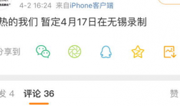 百度sou吃瓜网,热门话题背后的真相与趣味