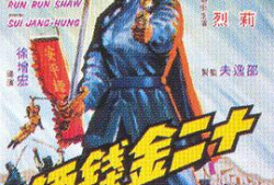 国产九九精品九九热