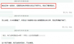 吃瓜网最新爆料事件,娱乐圈惊天大事件真相揭秘