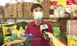 台北娜娜吃瓜群众网,揭秘网红吃瓜群众的幕后故事