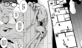 悬疑漫画推理,揭开漫画悬疑之谜