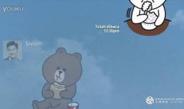 line 漫画,日常生活中的温馨与幽默