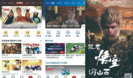 视频国产精品,匠心独运，光影交织的艺术盛宴