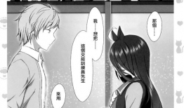 jam漫画,揭秘jam漫画的奇幻世界