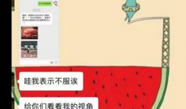爆料吃瓜王大炮微博,揭秘吃瓜王大炮微博爆料背后的真相