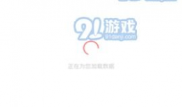 在线吃瓜爆料免费下载,免费下载吃瓜爆料，揭秘娱乐圈幕后真相