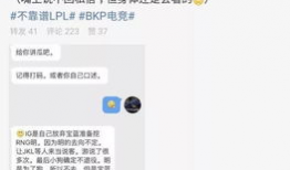 吃瓜最新事件爆料安徽,吃瓜群众揭秘最新事件内幕