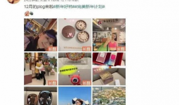 明星吃瓜爆料链接网站,明星吃瓜网站揭秘幕后故事