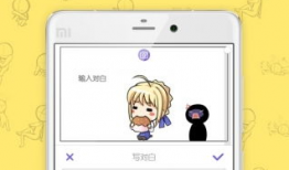 什么软件能画漫画,揭秘高效漫画生成软件