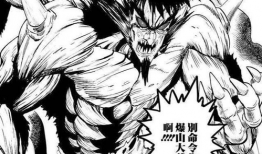 一拳超人漫画完结了吗,传奇落幕，漫画完结篇