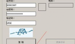 吃瓜官网怎么登录不了,揭秘无法登录之谜