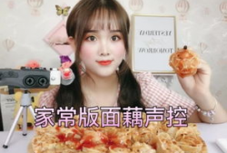快手八酱网红吃瓜,揭秘娱乐圈幕后故事
