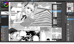 绘图软件漫画,软件助力下的奇幻旅程
