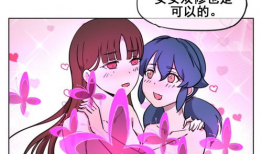 天禁漫画,探寻禁地秘境，揭开神秘力量的面纱