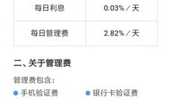 网红吃瓜网址入口下载,热门入口大汇总