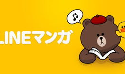 line 漫画,日常生活中的温馨与幽默