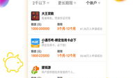 网红吃瓜网址入口下载,热门入口大汇总